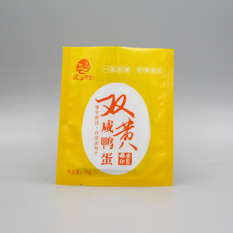 鴨蛋真空包裝定制的幾個(gè)關(guān)鍵注意點(diǎn)